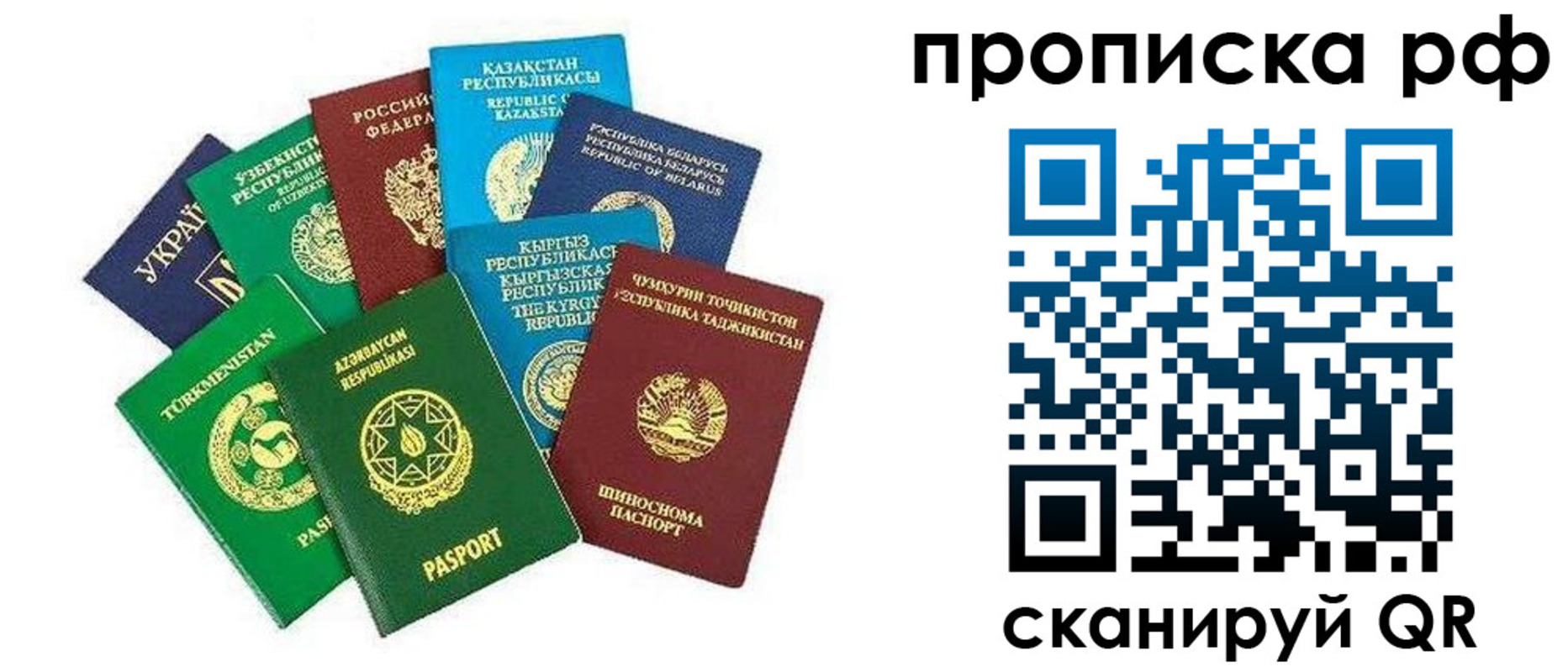 форма 3 в Юже